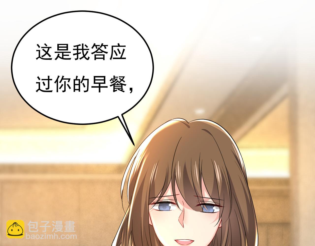 第506话 你终于回来了！55