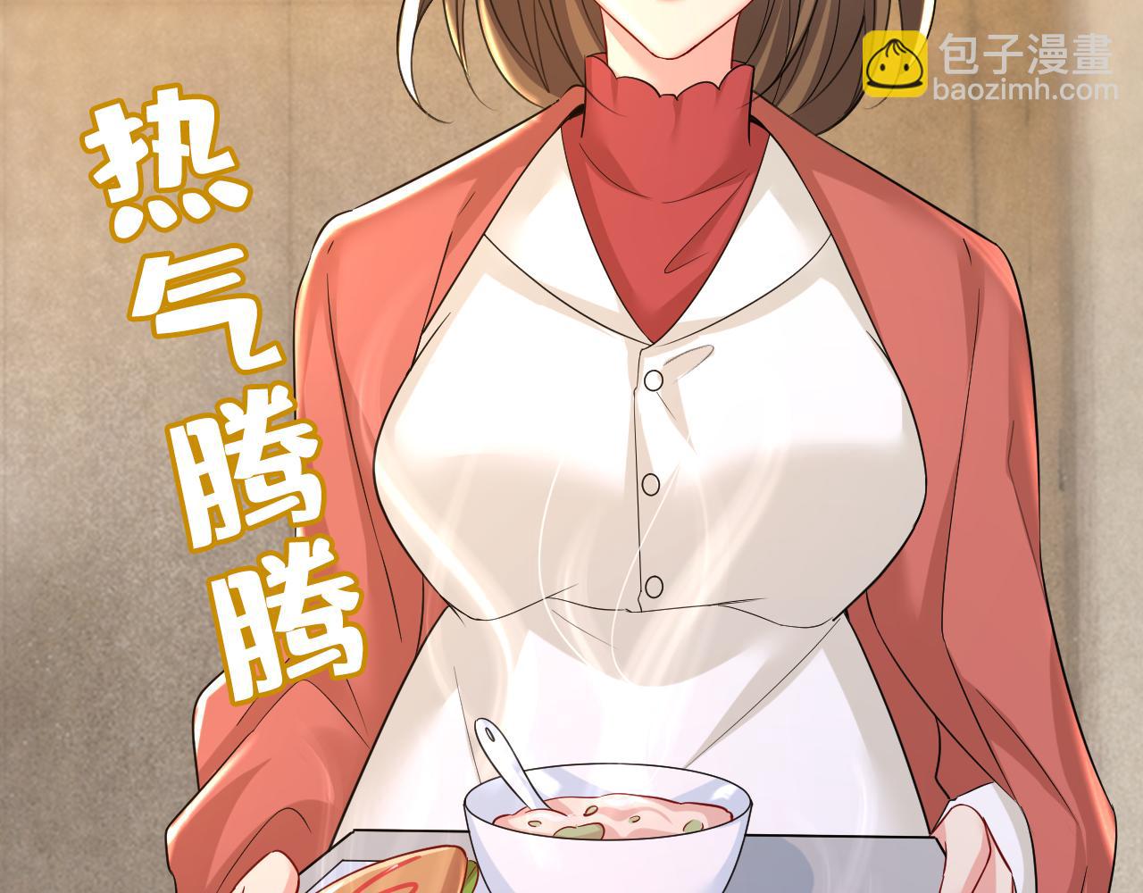 第506话 你终于回来了！56