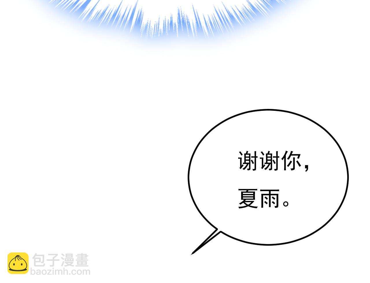 第506话 你终于回来了！60