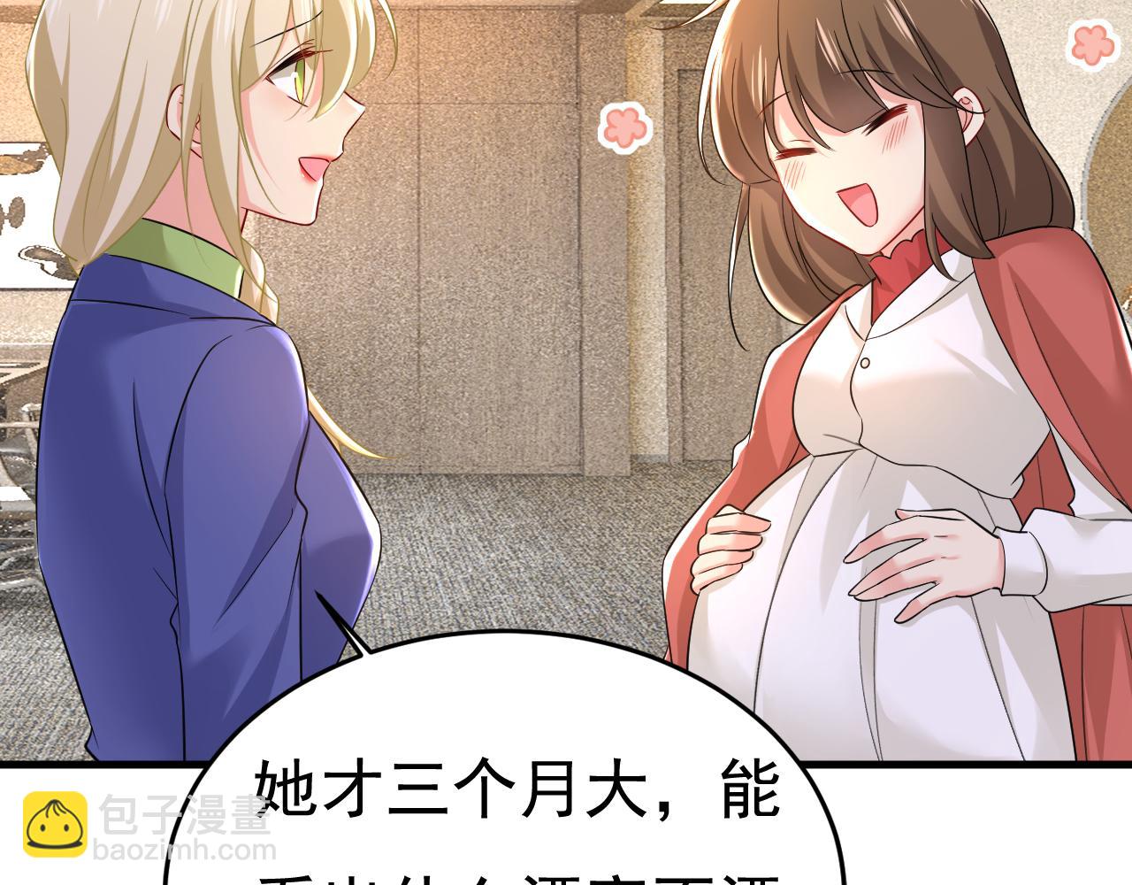 第506话 你终于回来了！64