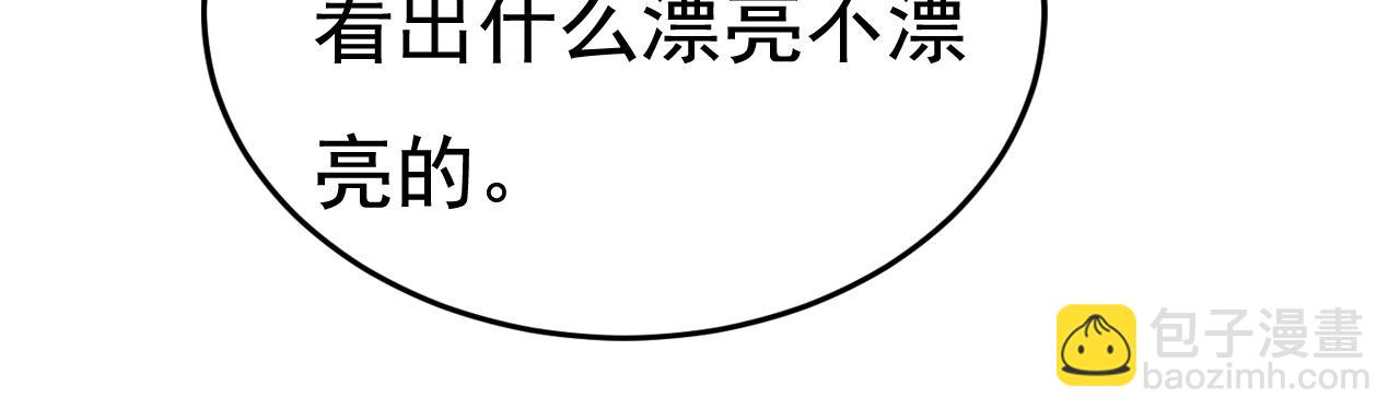 第506话 你终于回来了！65