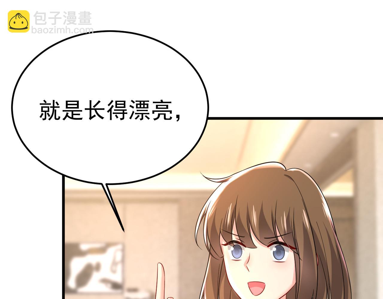 第506话 你终于回来了！66