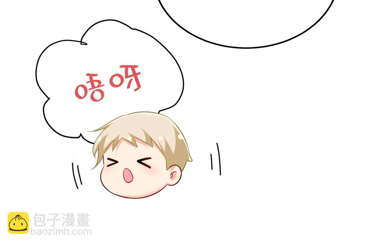 第506话 你终于回来了！8