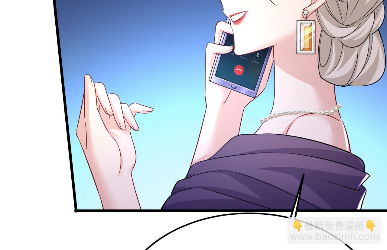 第506话 你终于回来了！92
