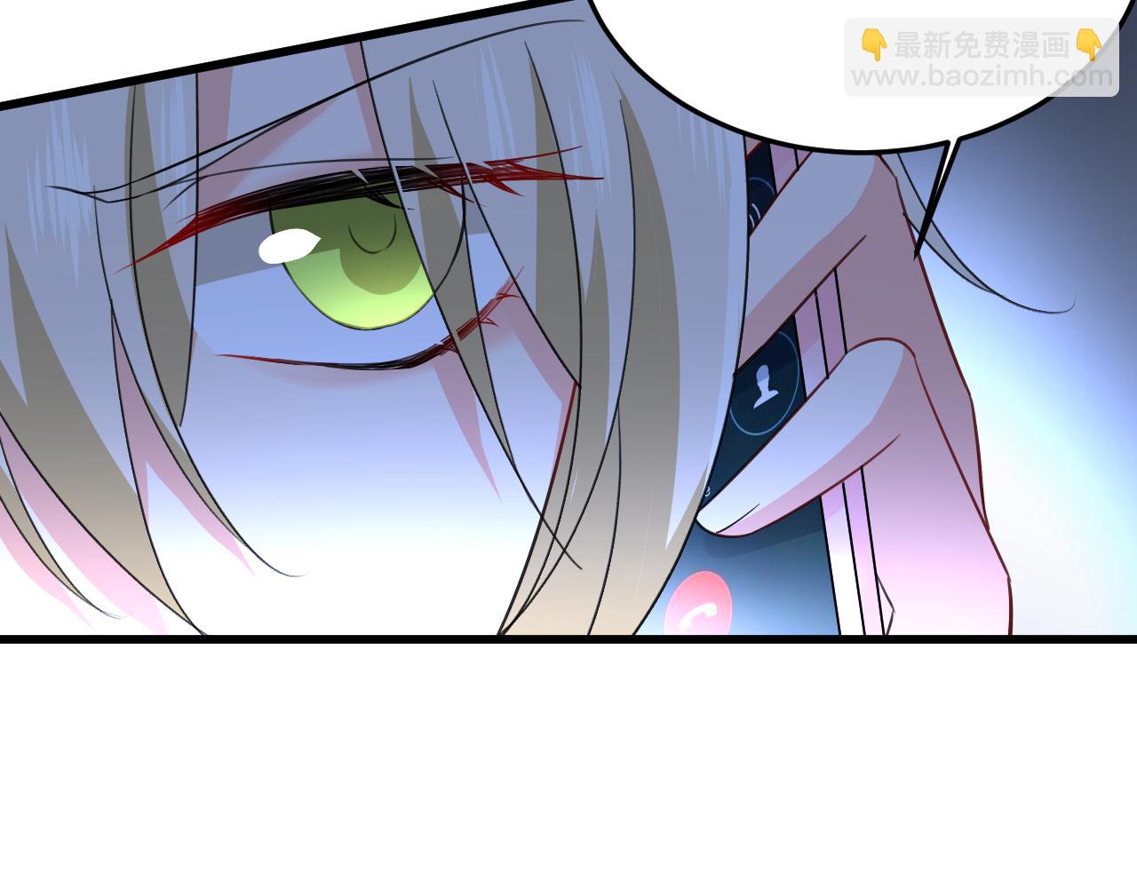 第507话 我已不是从前的我了11