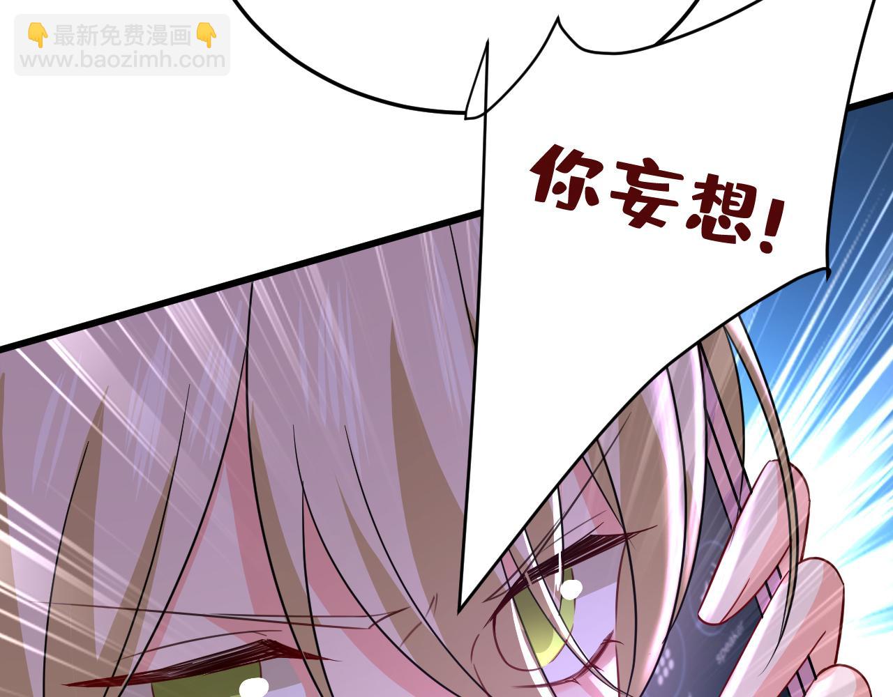 第507话 我已不是从前的我了16