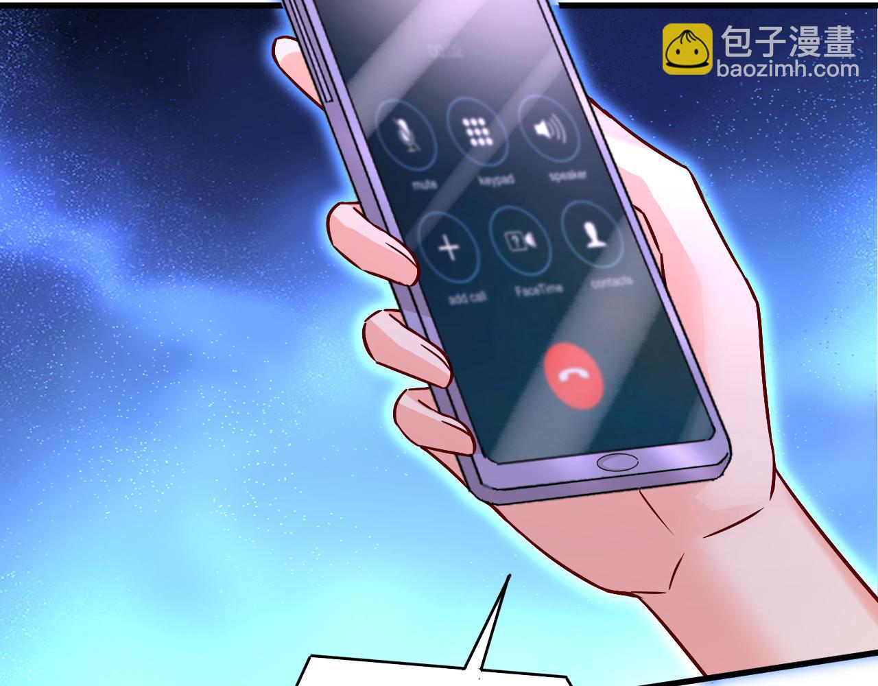 第507话 我已不是从前的我了30