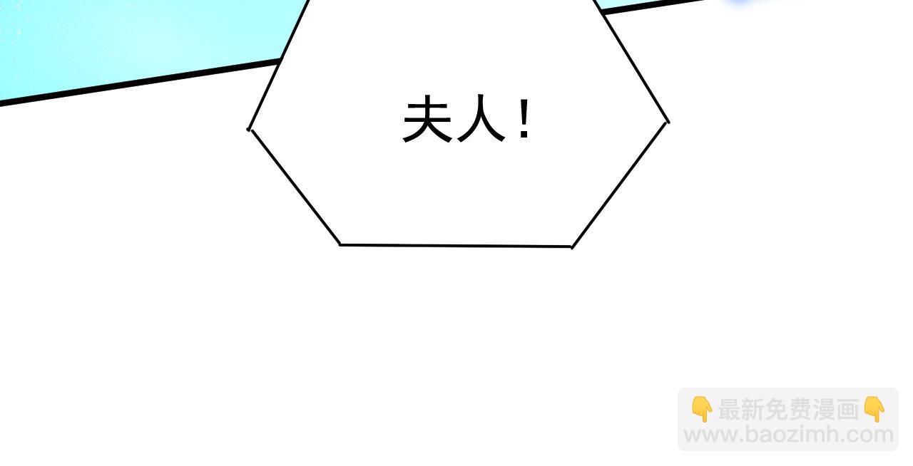 第507话 我已不是从前的我了31