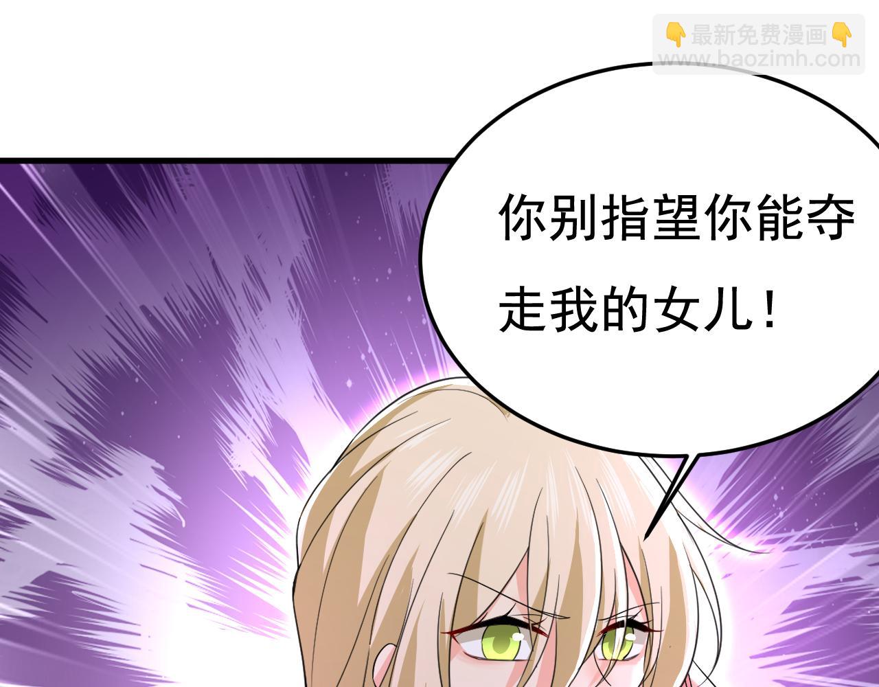 第507话 我已不是从前的我了35