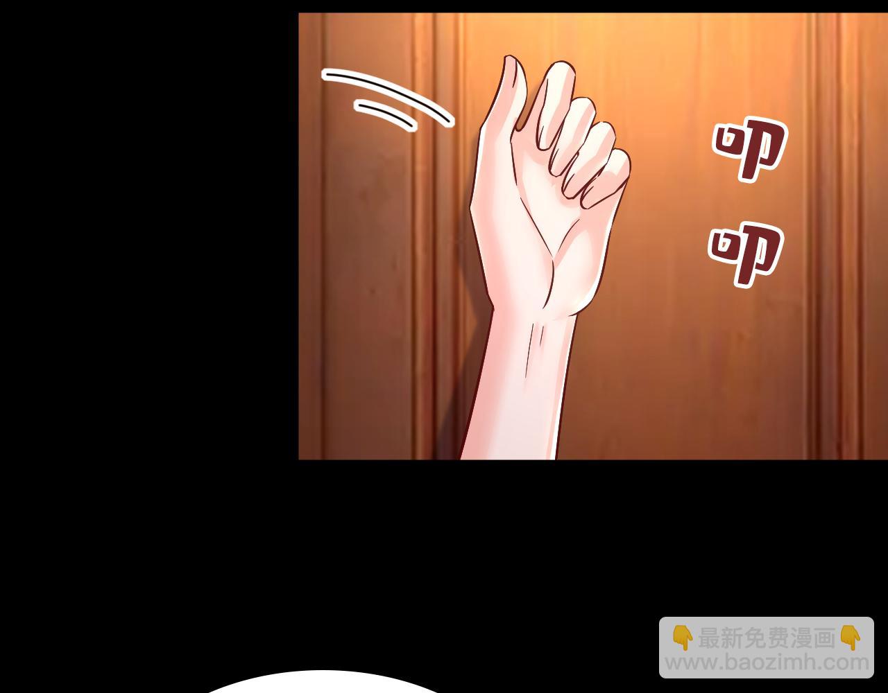 第507话 我已不是从前的我了44