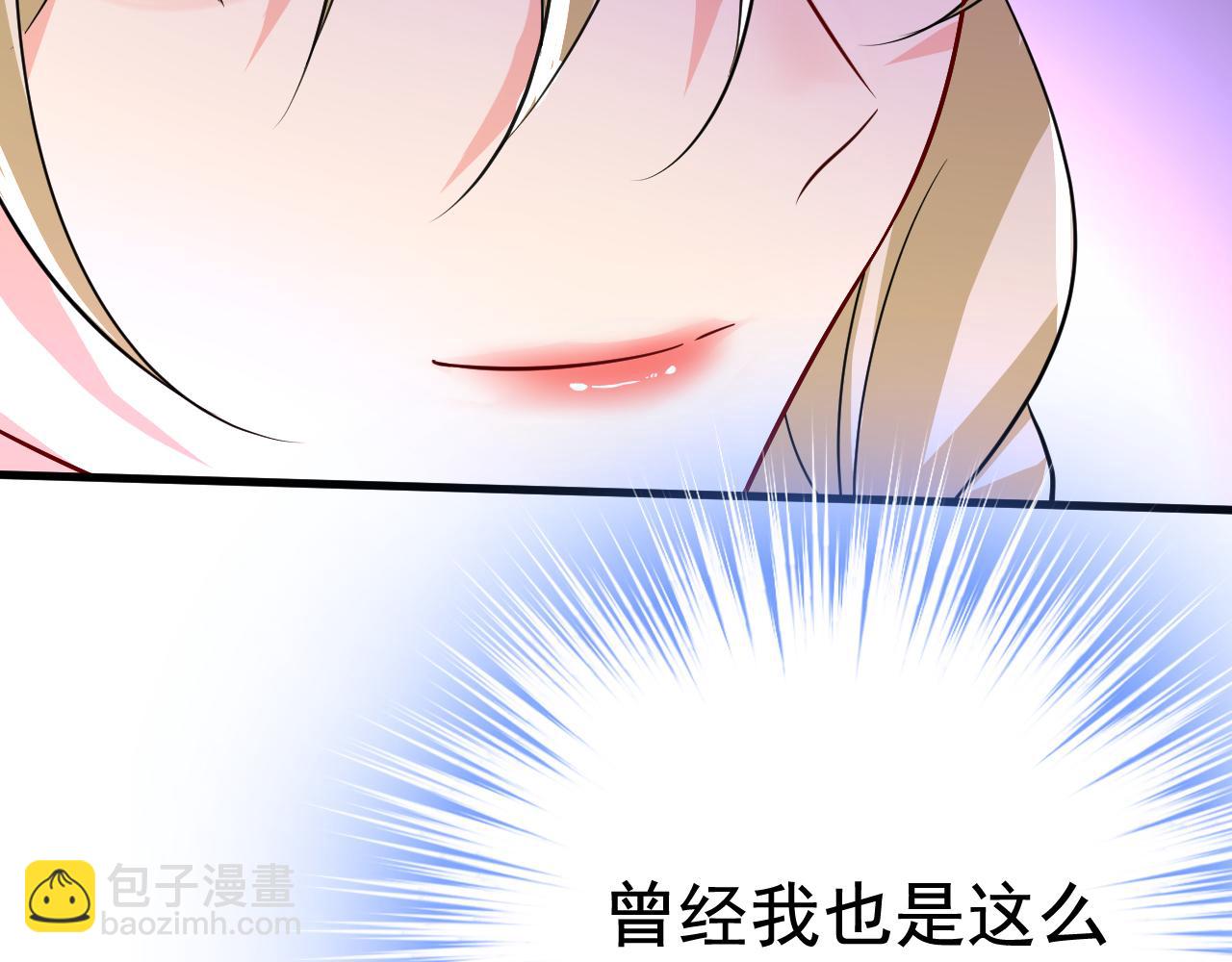 第507话 我已不是从前的我了89