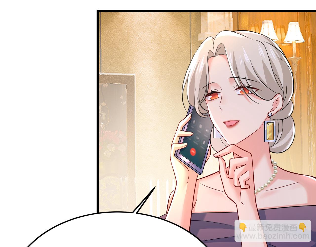 第507话 我已不是从前的我了9