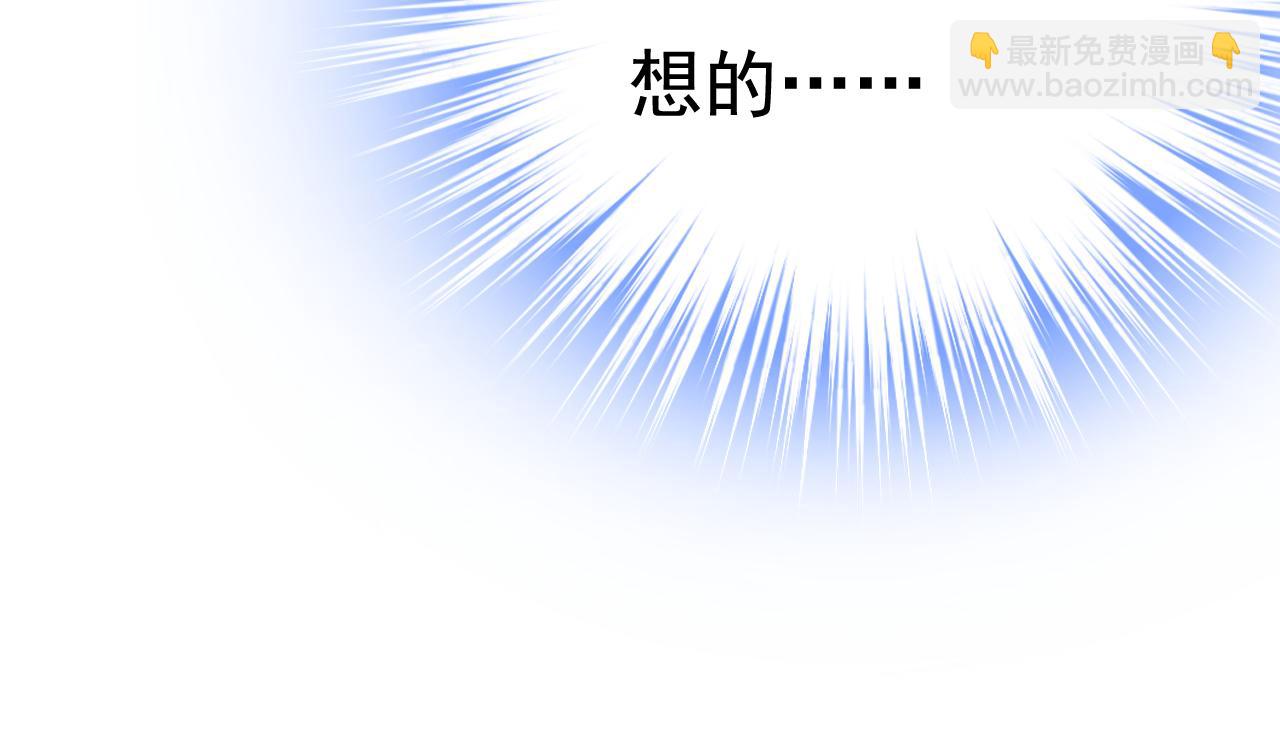 第507话 我已不是从前的我了90