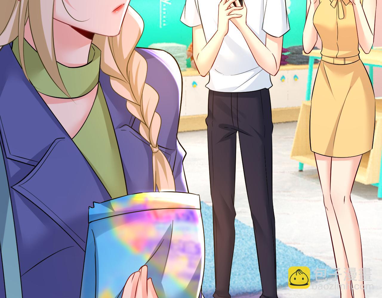 第508话 这本漫画我不画了105