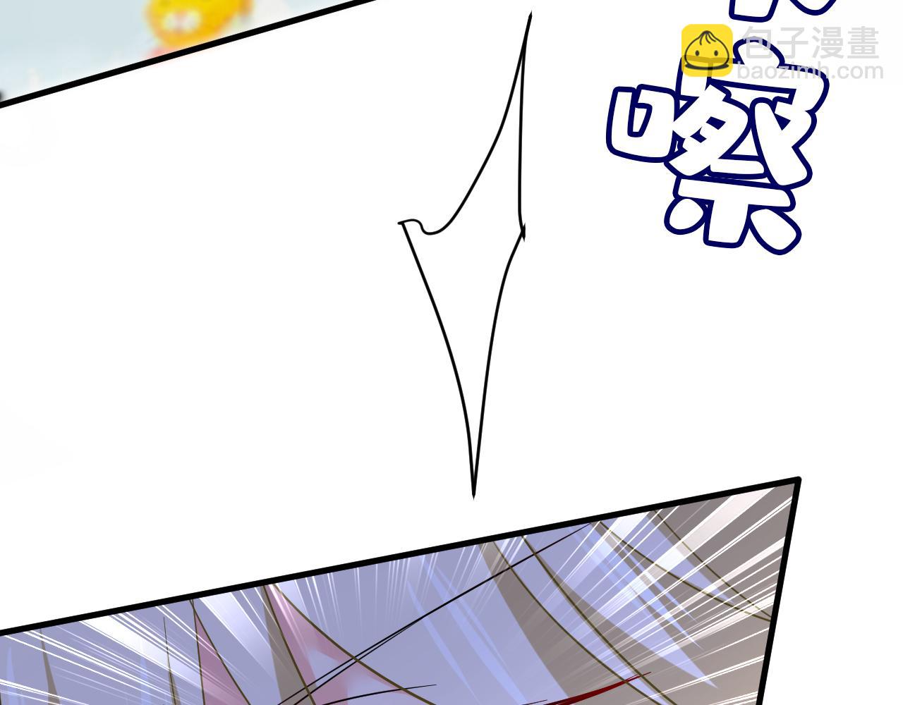 第508话 这本漫画我不画了98