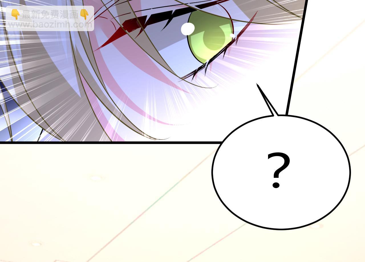 第508话 这本漫画我不画了99