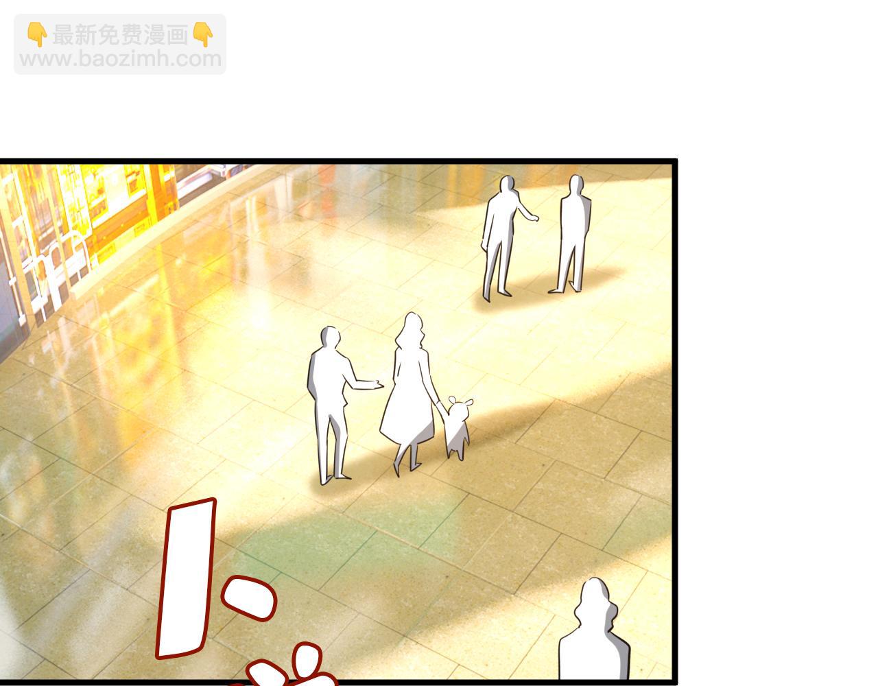 第509话 这个脚步声？是宫欧60