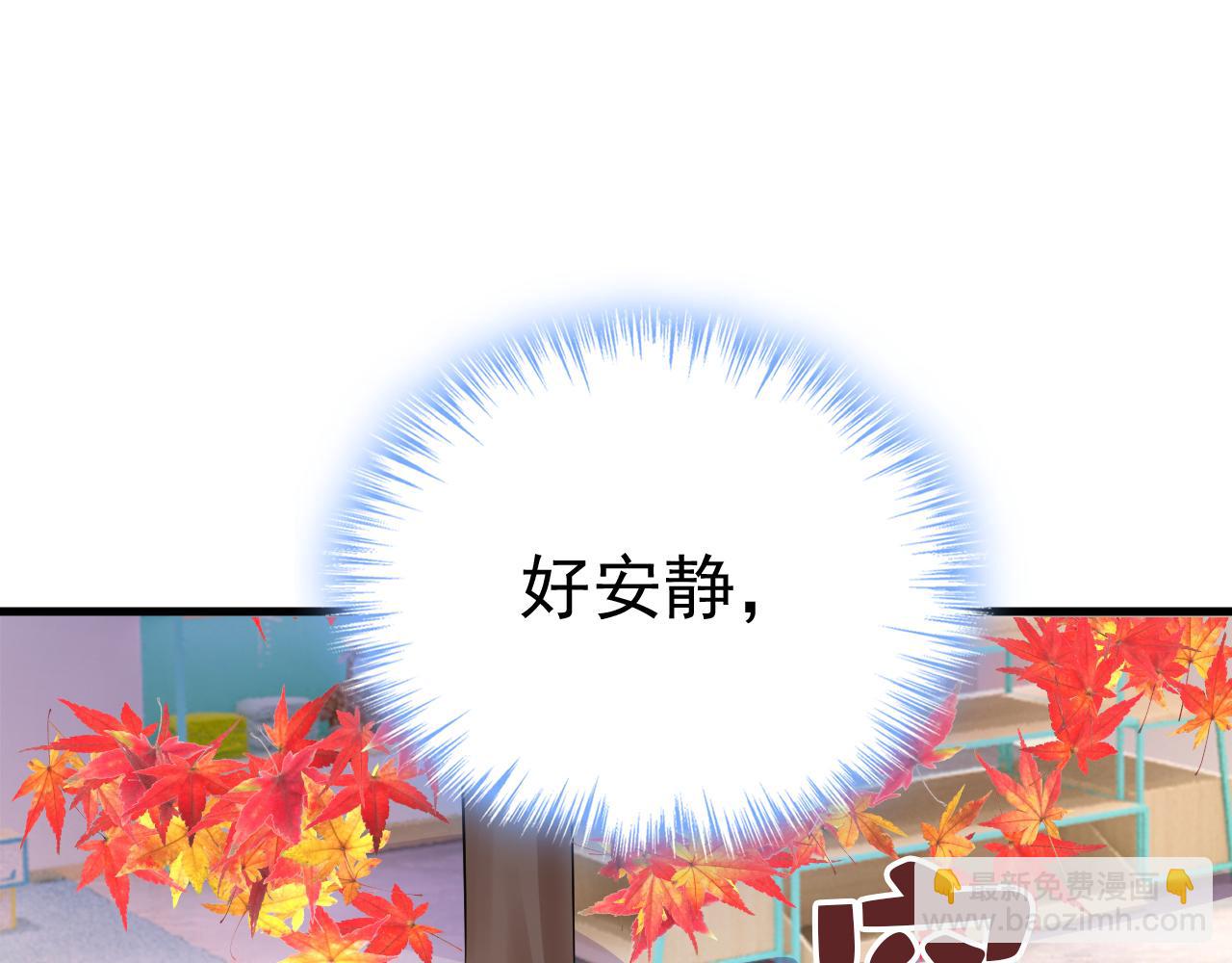第509话 这个脚步声？是宫欧68