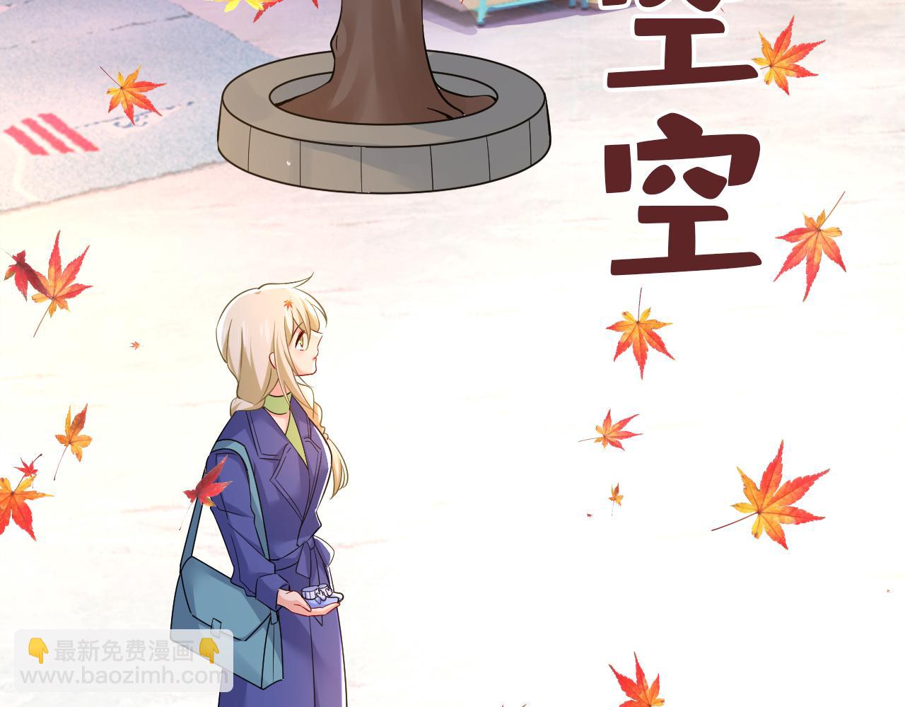 第509话 这个脚步声？是宫欧69