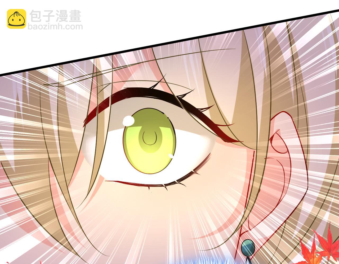 第509话 这个脚步声？是宫欧75