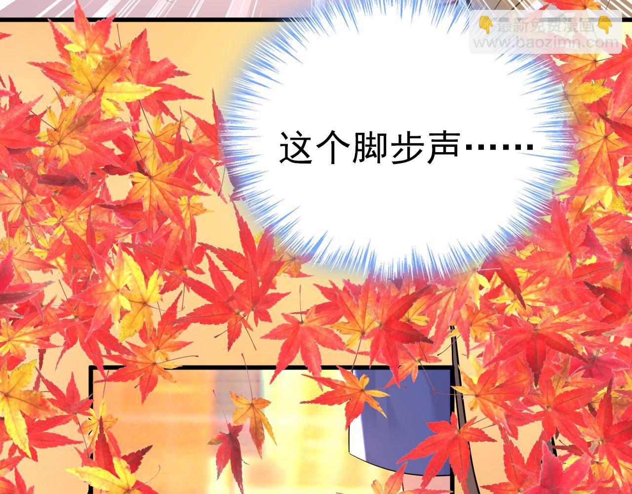 第509话 这个脚步声？是宫欧76