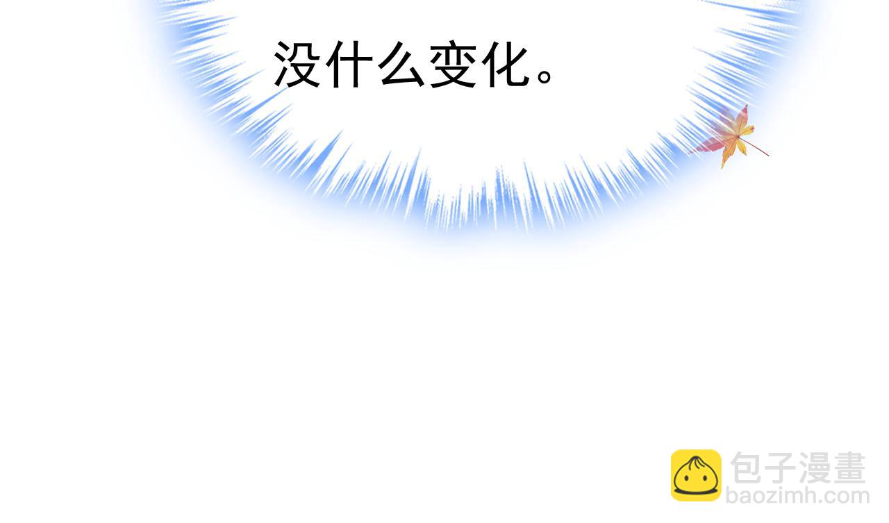 第509话 这个脚步声？是宫欧87