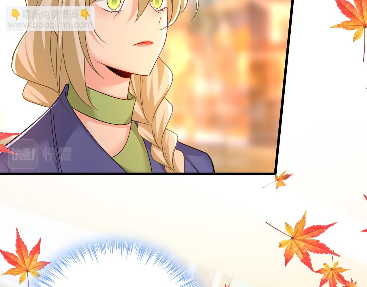 第509话 这个脚步声？是宫欧91