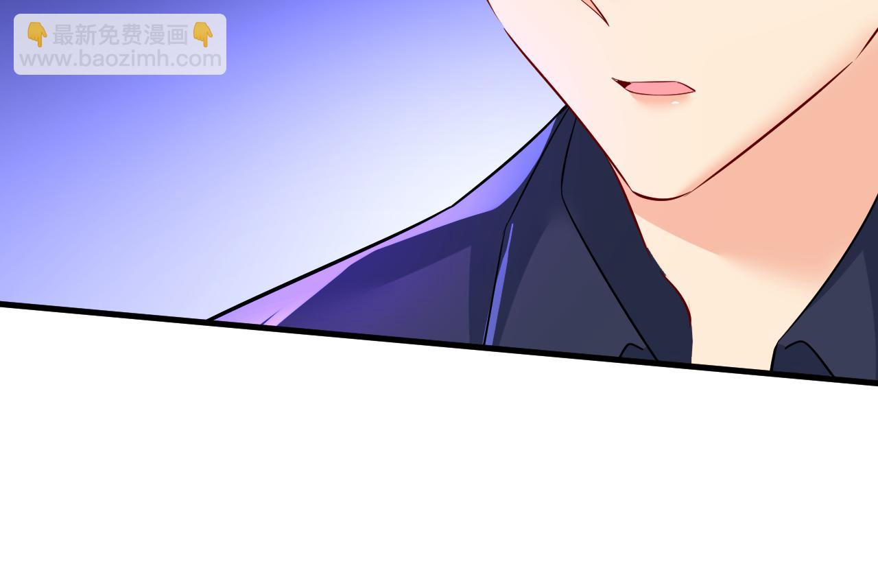 第510话 鞋子和你我都不要101