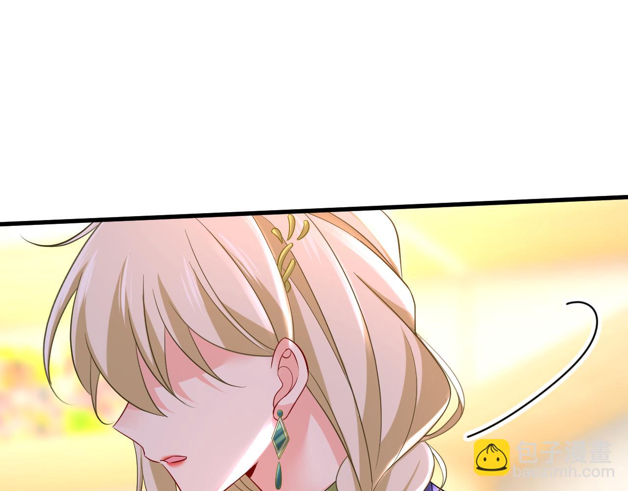 第510话 鞋子和你我都不要11