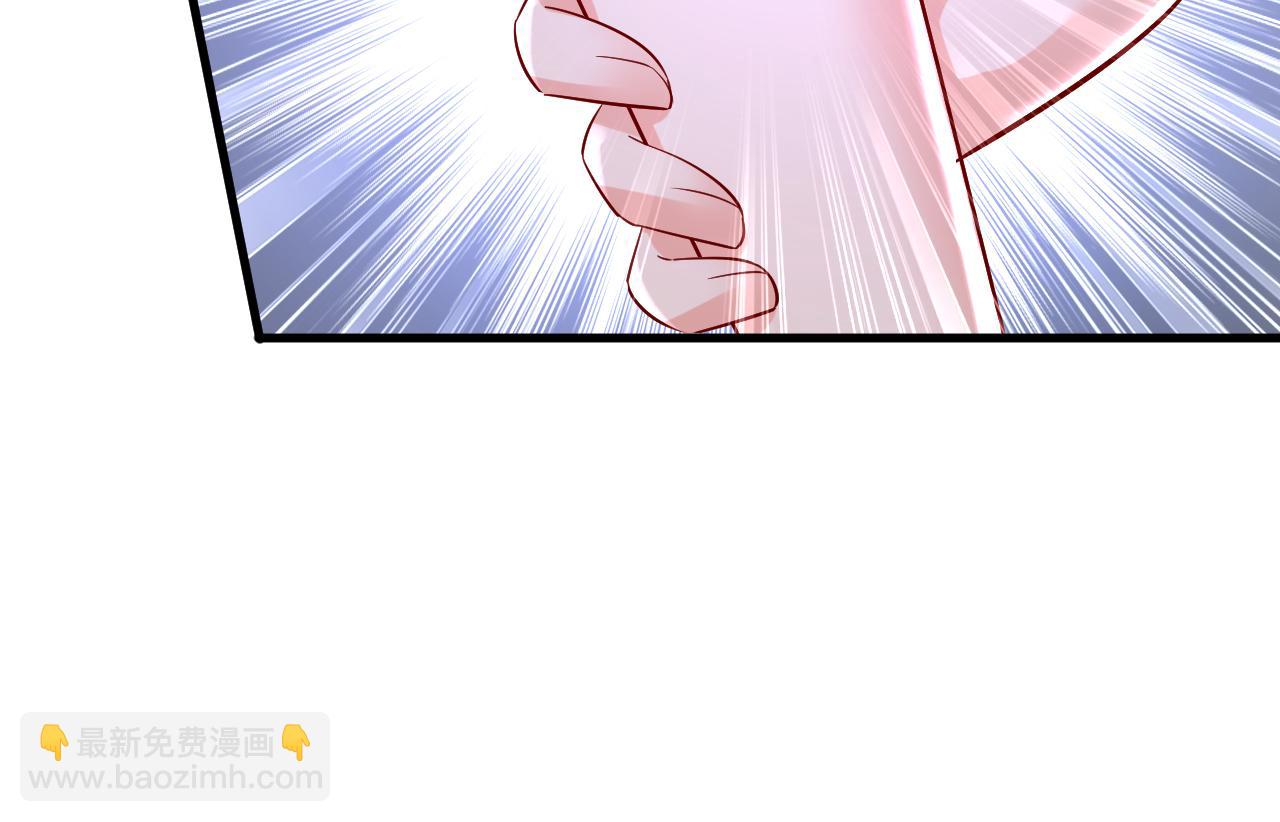 第510话 鞋子和你我都不要15