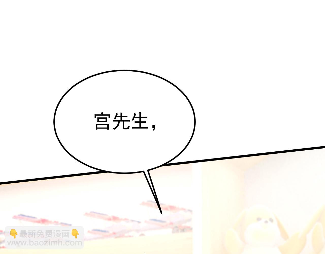 第510话 鞋子和你我都不要19