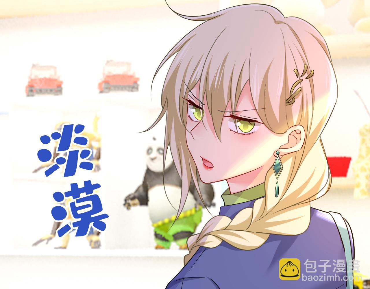 第510话 鞋子和你我都不要20