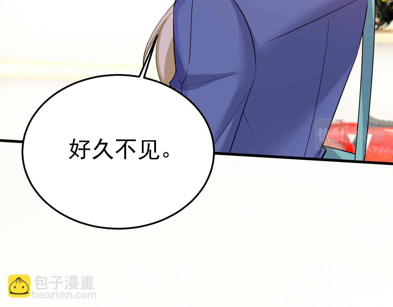第510话 鞋子和你我都不要21