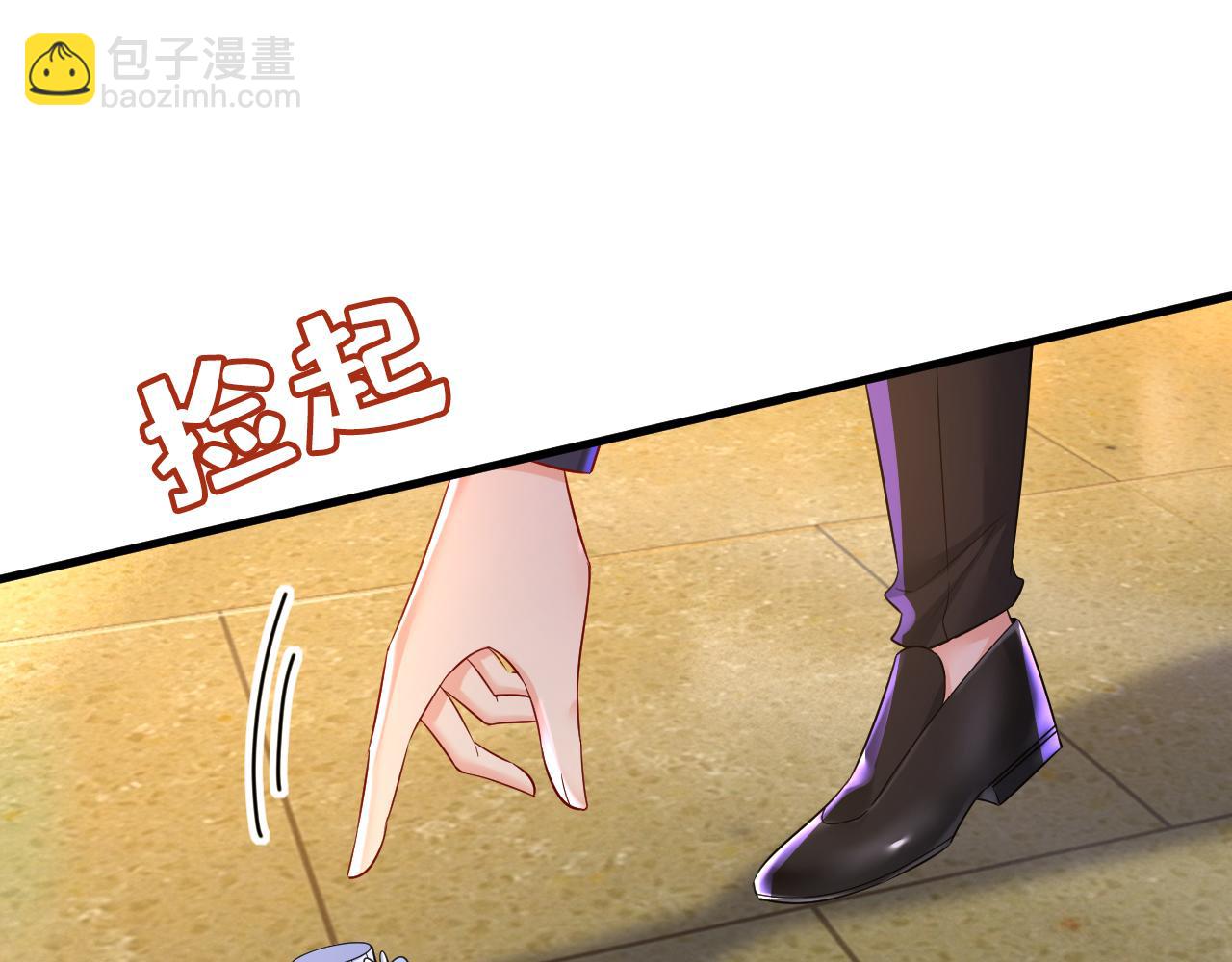 第510话 鞋子和你我都不要3