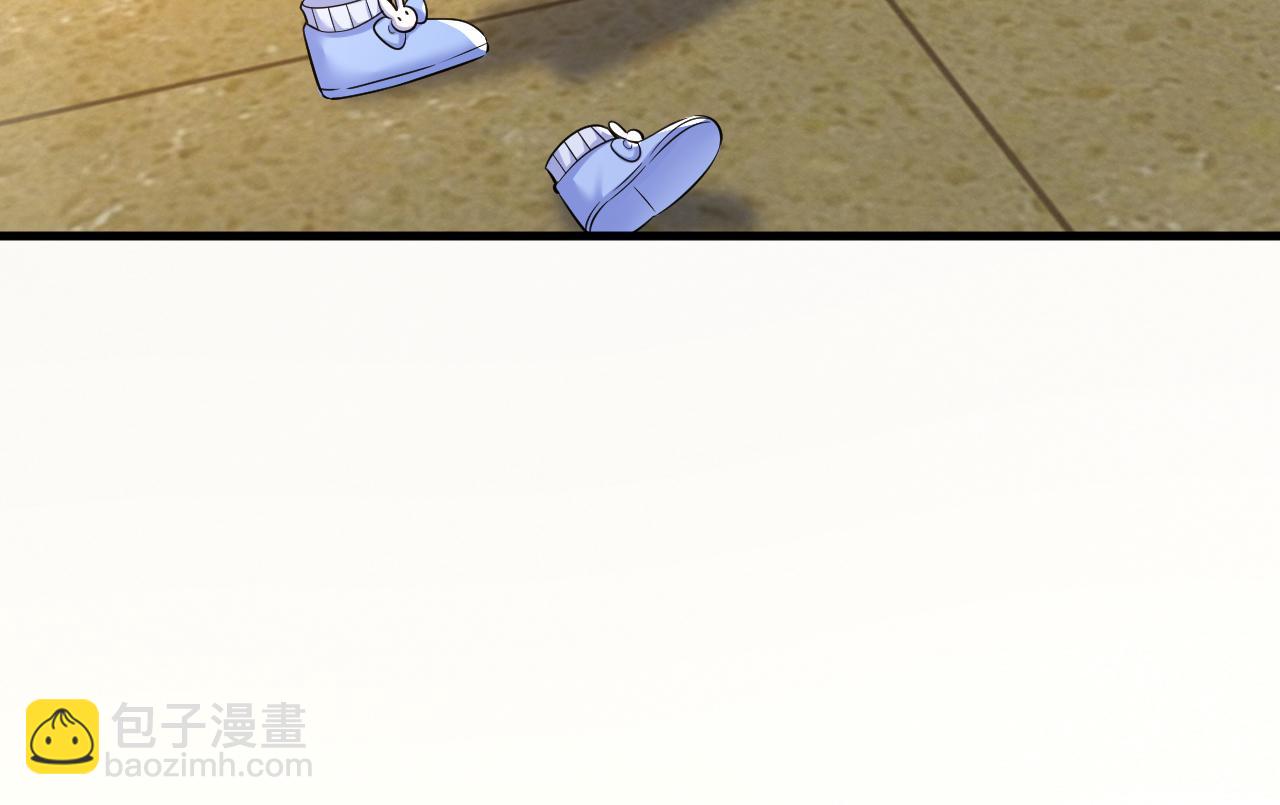 第510话 鞋子和你我都不要4