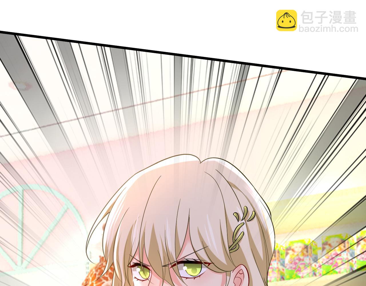 第510话 鞋子和你我都不要56