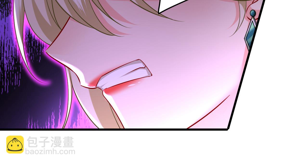第510话 鞋子和你我都不要61