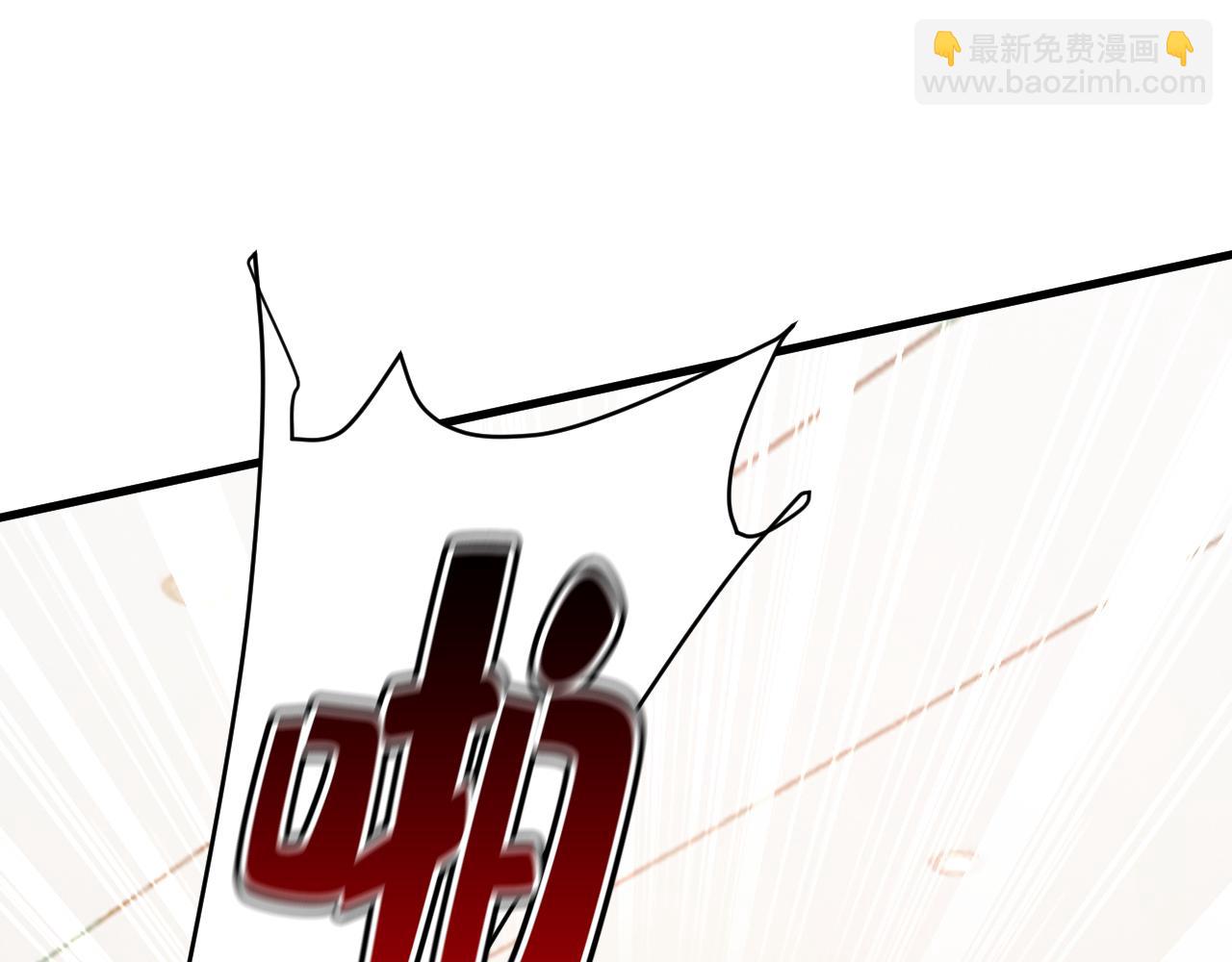 第510话 鞋子和你我都不要62