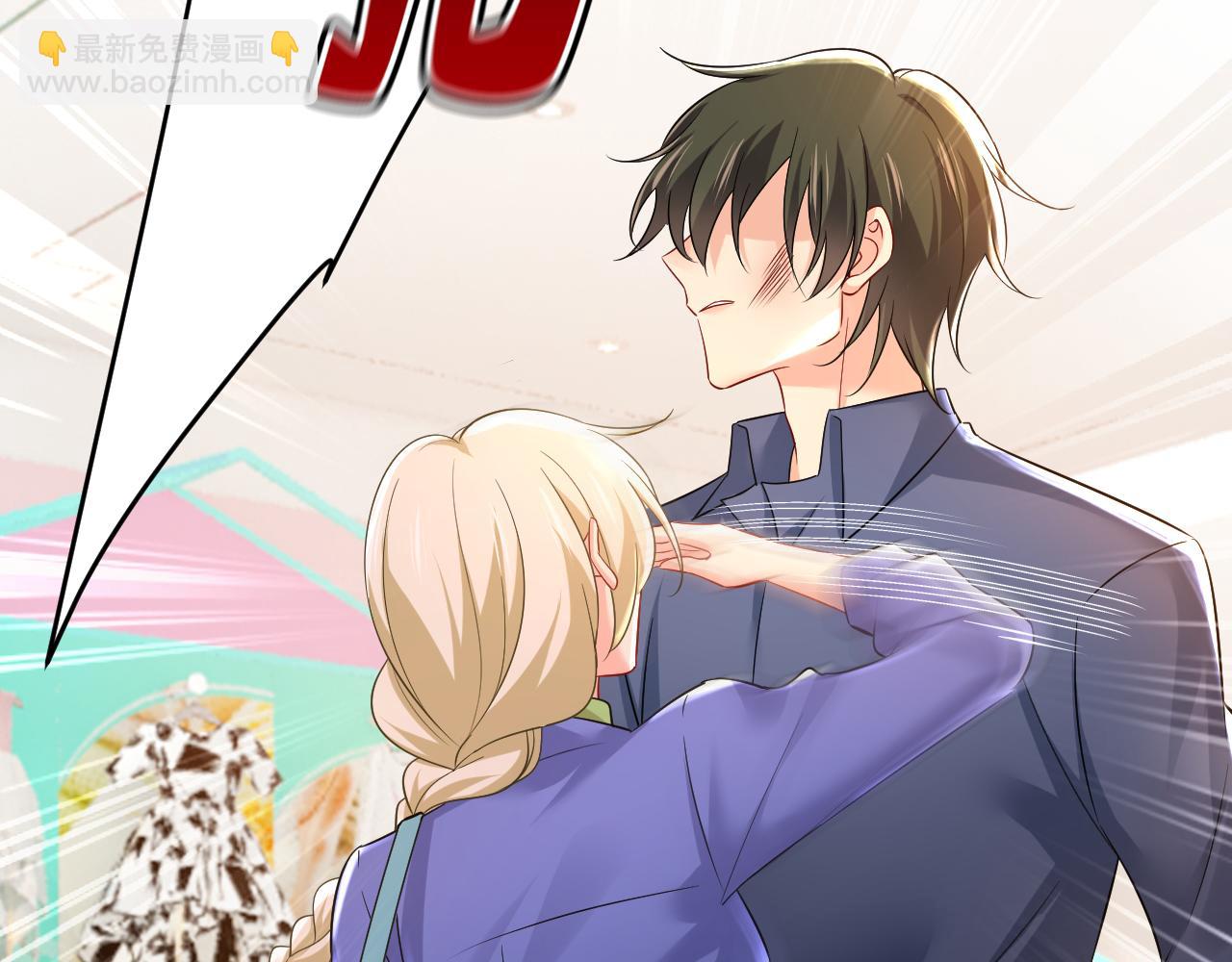 第510话 鞋子和你我都不要63