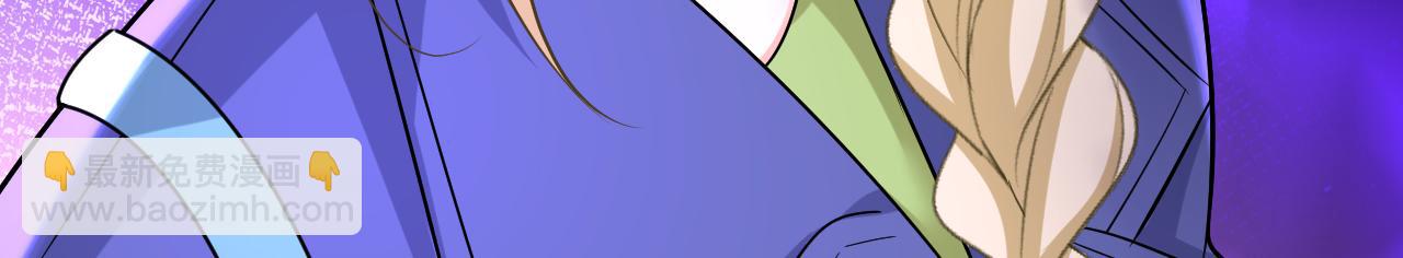 第510话 鞋子和你我都不要71