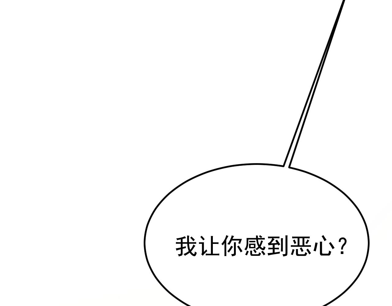 第510话 鞋子和你我都不要81