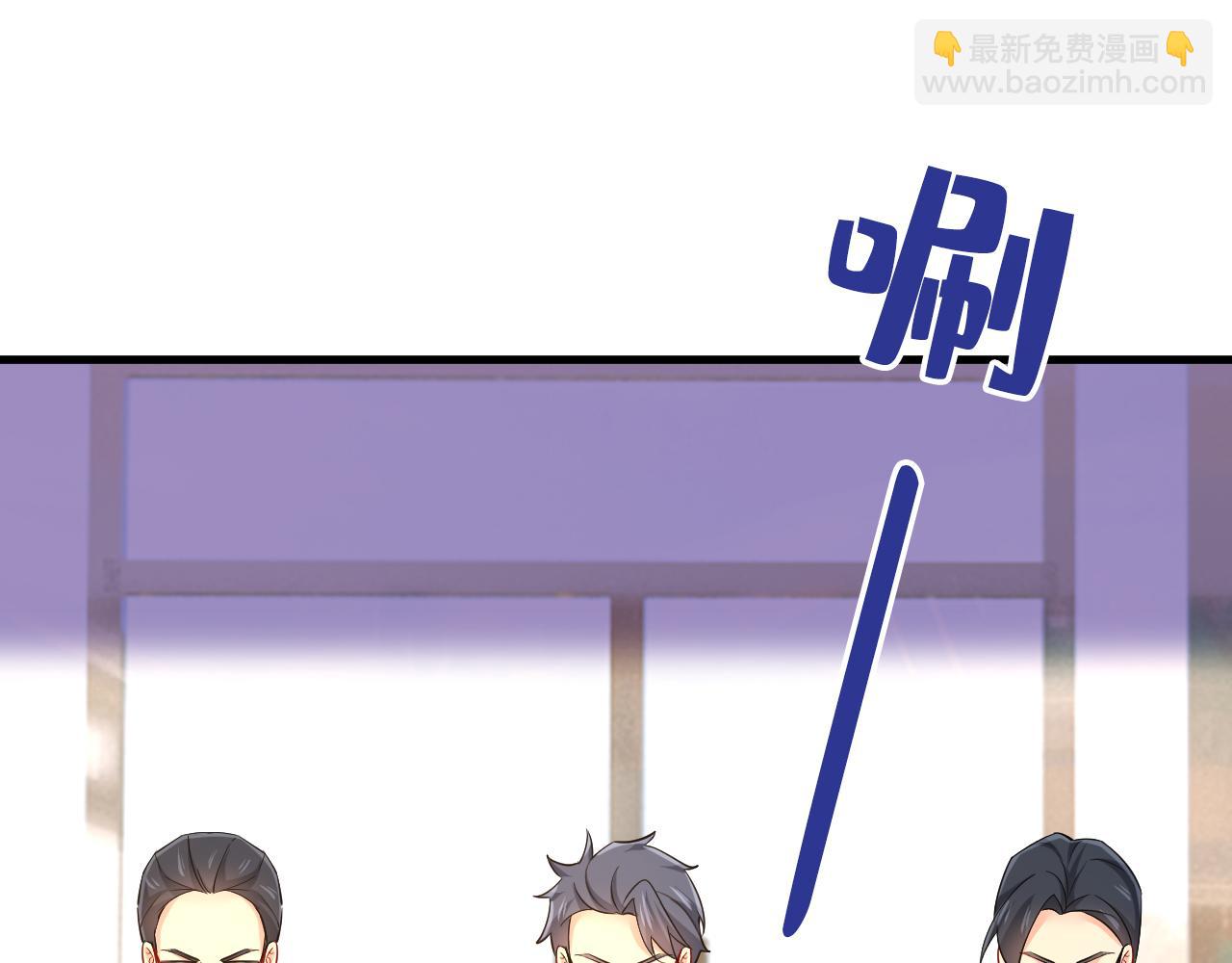 第510话 鞋子和你我都不要88