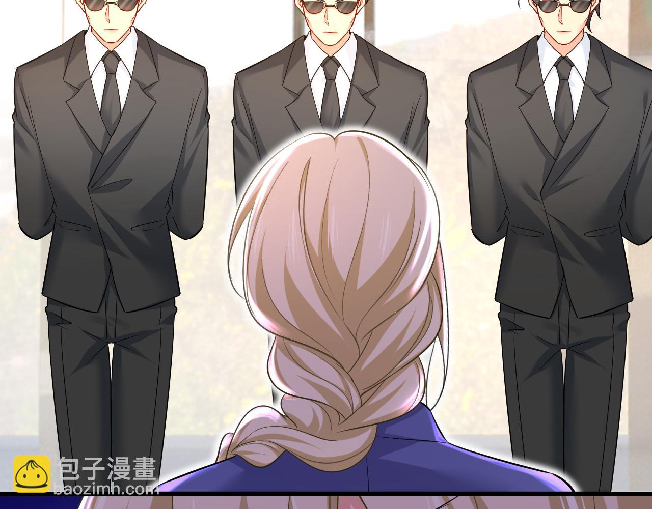 第510话 鞋子和你我都不要89
