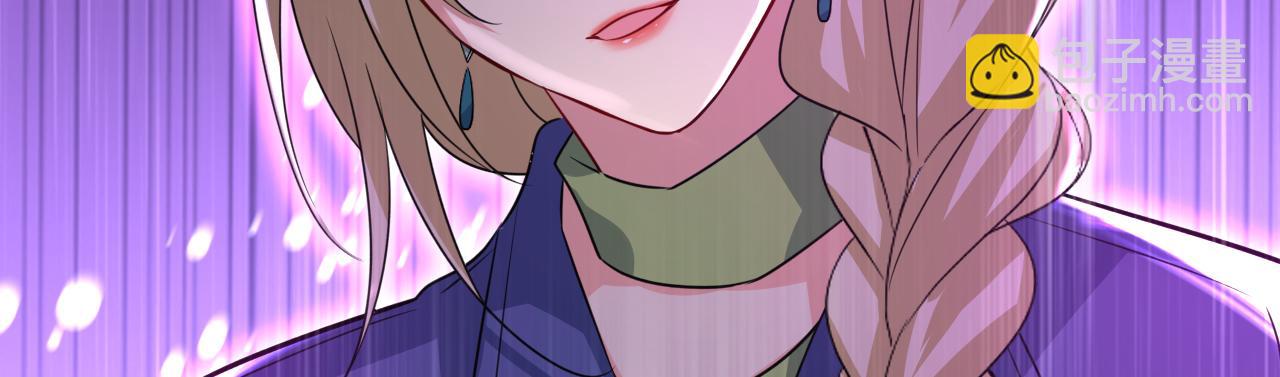 第511话 你还要侮辱我多久111