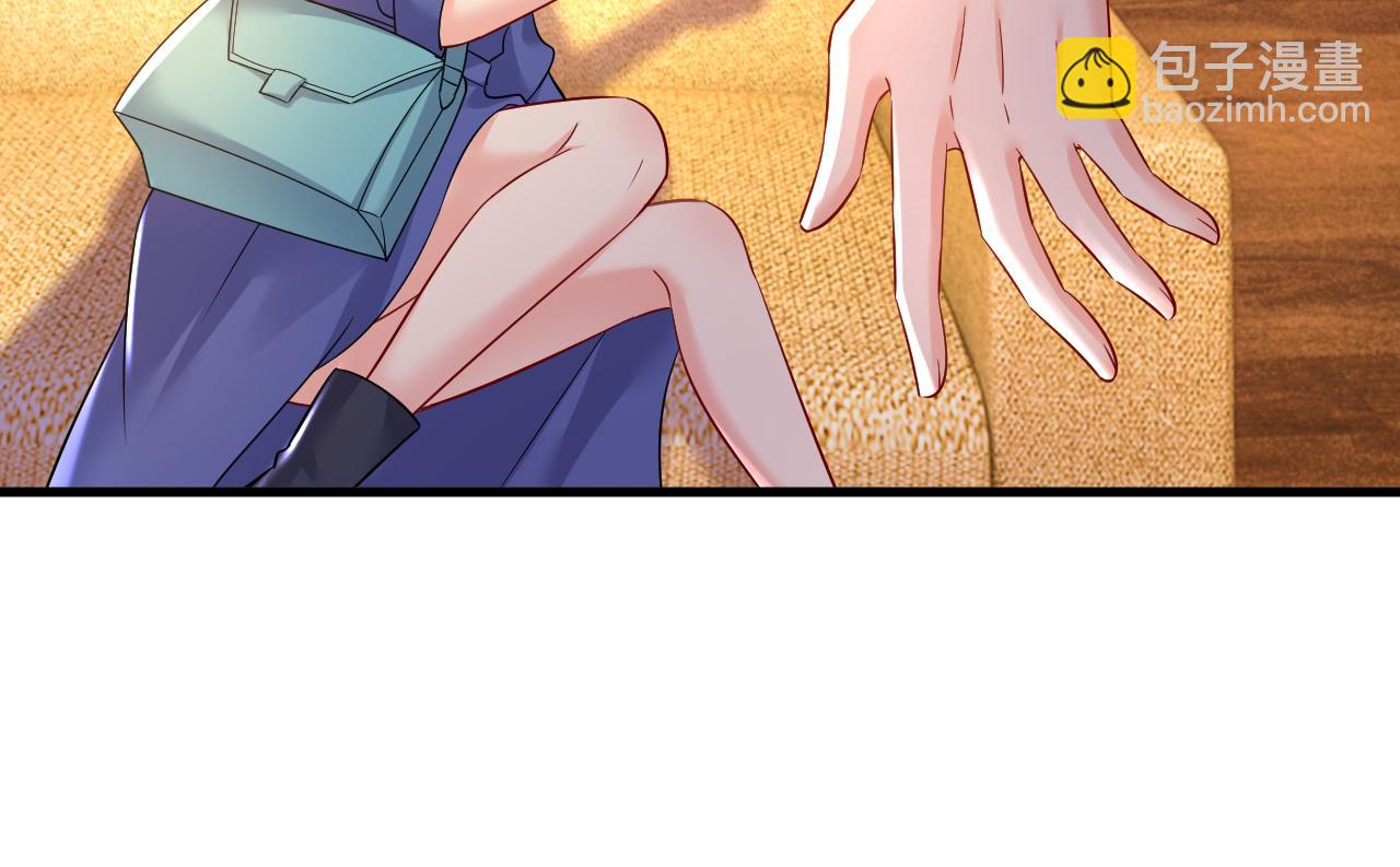 第511话 你还要侮辱我多久19