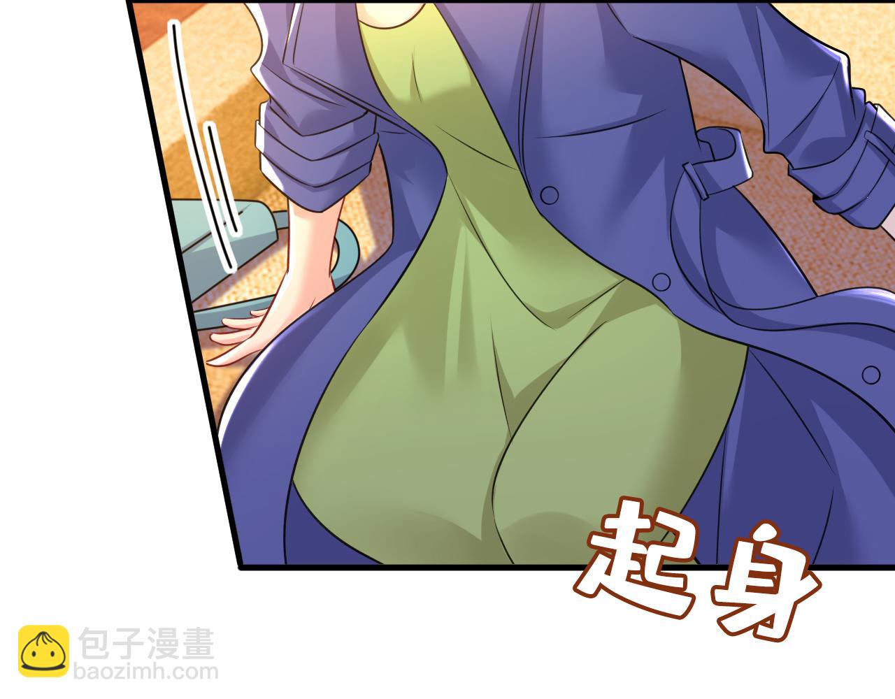 第511话 你还要侮辱我多久25