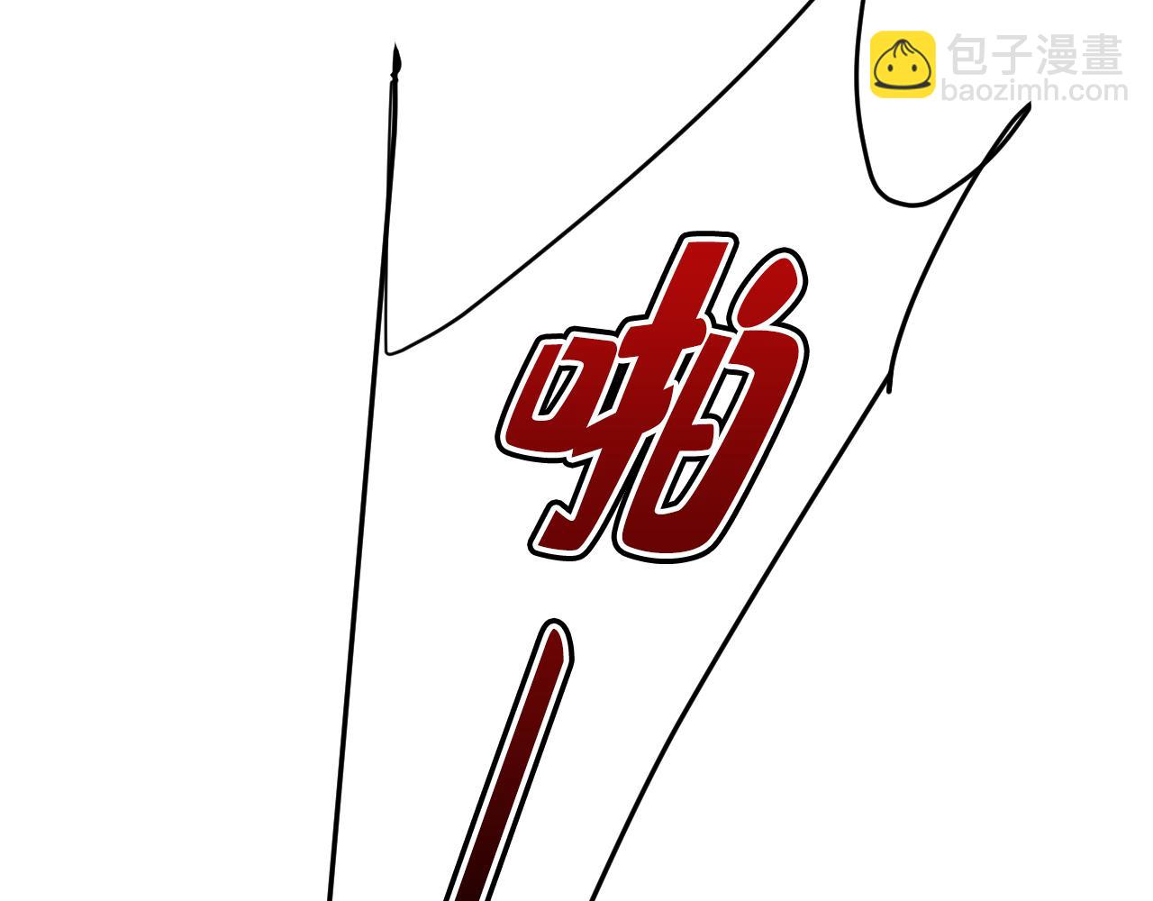 第511话 你还要侮辱我多久51