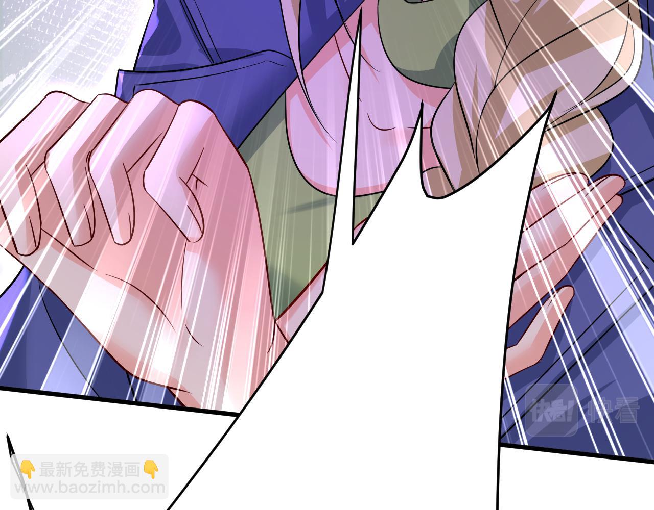 第511话 你还要侮辱我多久69