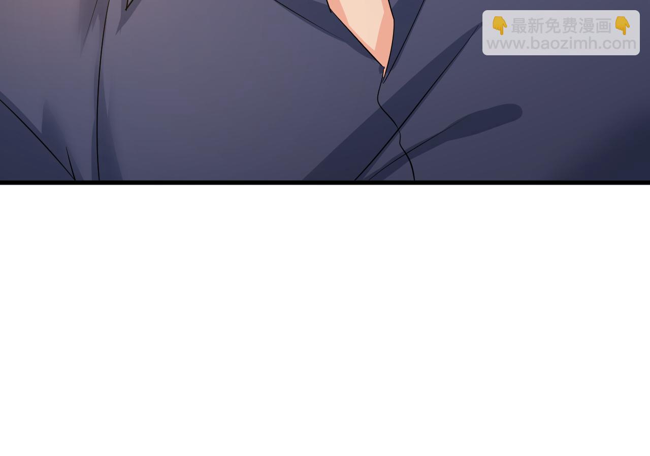 第511话 你还要侮辱我多久81