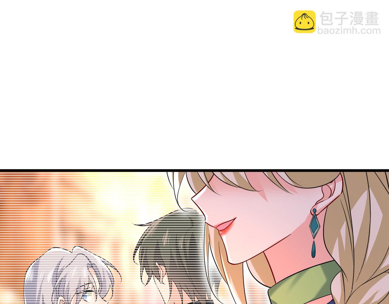 第511话 你还要侮辱我多久90